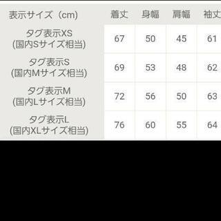 新品ARC’TERYX アトムLT フーディ