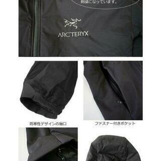 新品ARC’TERYX アトムLT フーディ