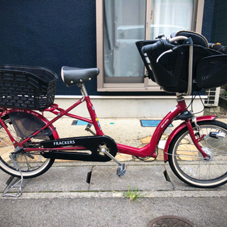 子乗せ自転車　使用２年　非電動　ふらっか〜ずシュシュ