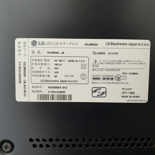 取引中】【最終値下げ】42型テレビ、BluRayレコーダー、Chromecastセット