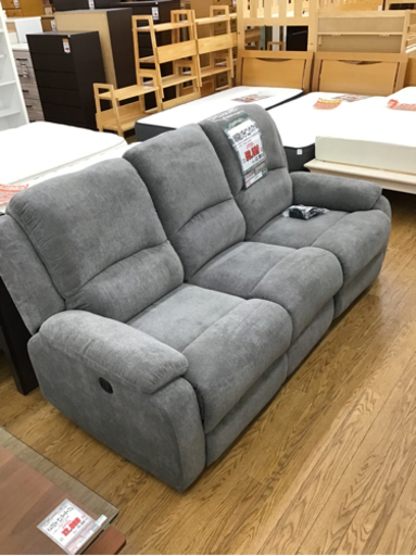 KI-120【ご来店頂ける方限定】両側電動リクライニングソファ　グレー