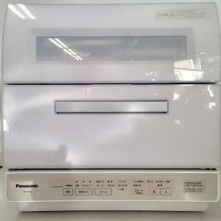 仙台市若林区若林～パナソニック(Panasonic) 食器洗い乾燥機 ECONAVI