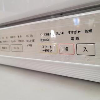 仙台市若林区若林～パナソニック(Panasonic) 食器洗い乾燥機 ECONAVI（エコナビ）搭載 NP-TY10-W ホワイト/仙台リサイクルショップ 仙台市若林区若林～パナソニック(Panasonic) 食器洗い乾燥機 ECONAVI
