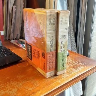 【ネット決済】文芸春秋社の現代日本文学館全43巻中40巻