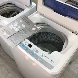 サンヨー6.0K洗濯機 2013年製 分解クリーニング済み muzeulagriculturii.ro