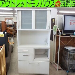 レンジボード 白 幅88.5cm レンジ台 キッチンボード ホワイト 88.5 