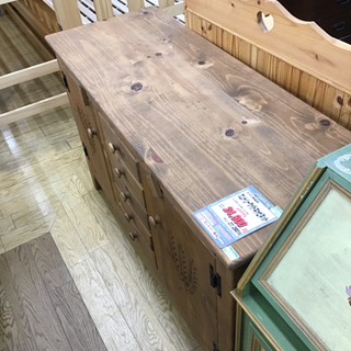 KI-125【ご来店頂ける方限定】パイン無垢材 カントリーサイドキャビネット