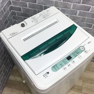 【ハッピー西葛西店】全自動洗濯機　4.5kg　ハーブリラックス/ ヤマダオリジナル　2014年式　ID:59448