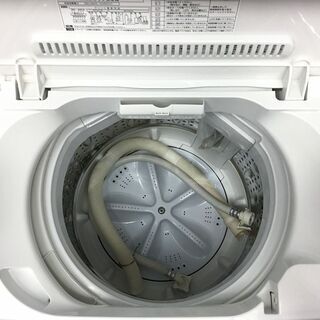 【ハッピー西葛西店】全自動洗濯機　4.5kg　ハーブリラックス/ ヤマダオリジナル　2014年式　ID:59448