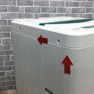 【ハッピー西葛西店】全自動洗濯機　4.5kg　ハーブリラックス/ ヤマダオリジナル　2014年式　ID:59448