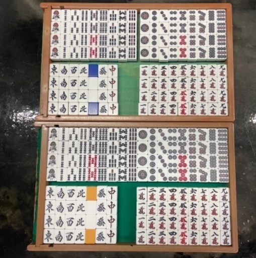 アモス全自動麻雀卓 | stainu-tasikmalaya.ac.id