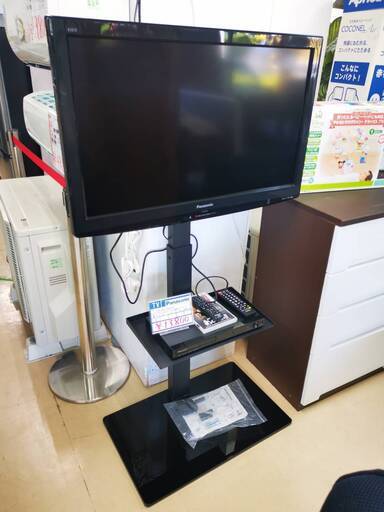 液晶テレビ　テレビスタンド付き