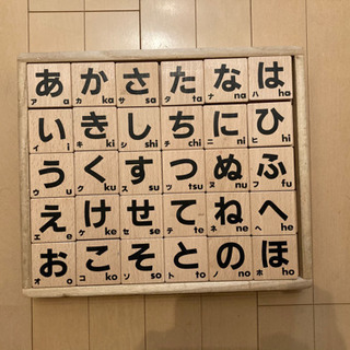 木製ひらがな、数字、色、英語積み木