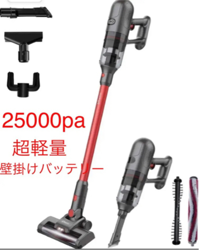 ♥️定価❣️2万円Ultenic U10 コードレス掃除機 超強力吸引25000Pa サイクロン式