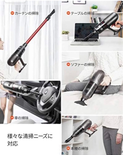 ♥️定価❣️2万円Ultenic U10 コードレス掃除機 超強力吸引25000Pa サイクロン式