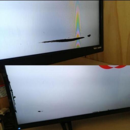 FUNAI FL-50U3010 50インチ 4k対応 50v LED液晶テレビ - rehda.com FUNAI FL-50U3010 50インチ 4k対応 50v LED液晶テレビ - rehda.com