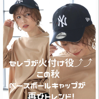 ニューエラ　new era キャップ　ネイビー