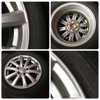 スタッドレス 205/60R16 ブリジストン ホイール付き