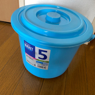 無料⭐︎ポリバケツ 5L