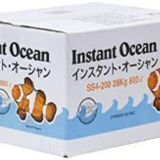 【未開封】インスタントオーシャン海水魚用の塩