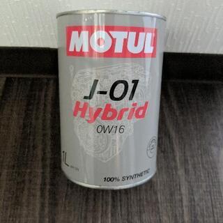 【ネット決済】Motul J-01 Hyarid   0W−16
