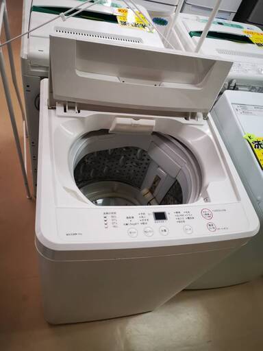 無印製　洗濯機６ｋサイズ