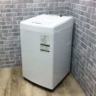 【ハッピー西葛西店】全自動洗濯機　4.5kg　東芝　2020年式...