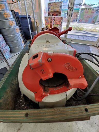 100mm ベルトディスクサンダー 集塵 TR-407EB k2131