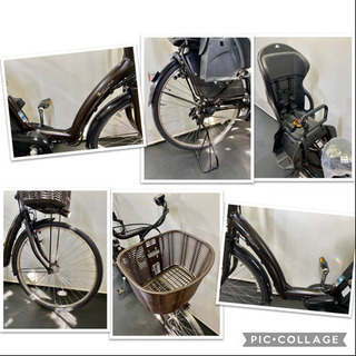 関東全域送料無料 保証付き 電動自転車 ブリヂストン ボーテ 26インチ 