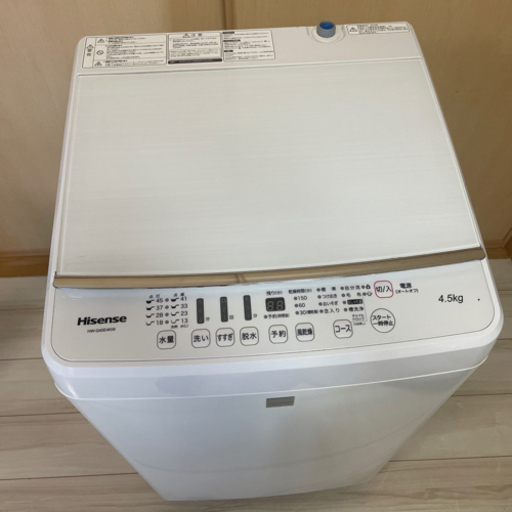 4,5kgの洗濯機(2016年製)