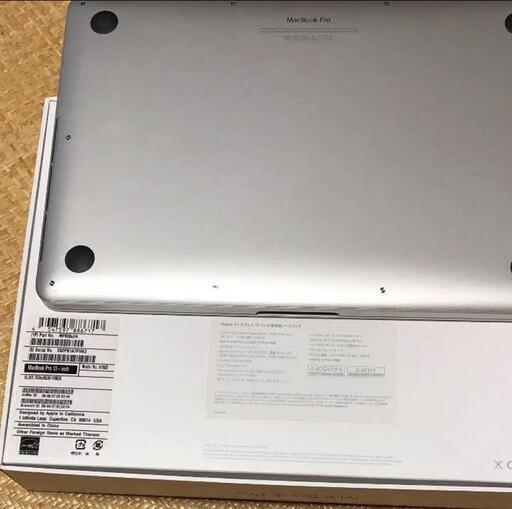 ノートパソコン APPLE MacBook Pro MACBOOK PRO