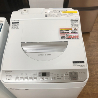 SHARP 全自動洗濯機 19年製 【店頭取引限定】【中古品】早い者勝ち ...
