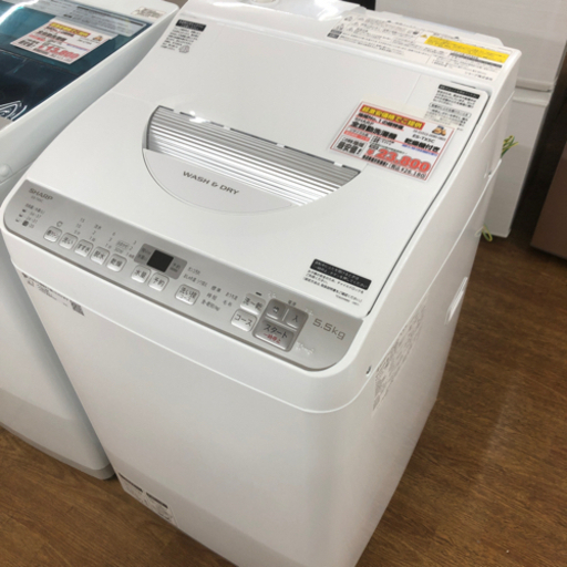 SHARP 全自動洗濯機　19年製　【店頭取引限定】【中古品】早い者勝ち！足立区近郊のみ配送可能！！