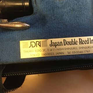 中古オーボエ状態良好
