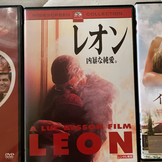 LEON バレンタインデー　インポッシブル　DVD