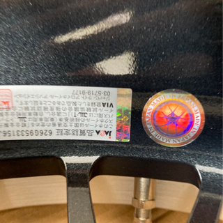 本物新品BBS 15インチ　タイヤオープンカントリー新品