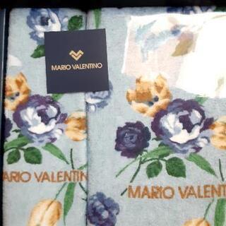 ブランド MARIO VALENTINO タオルセット