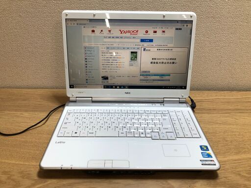 NEC LaVie PC-LL750WG6W Core i5 4GB 320GB Blu-ray  Windows10 中古美品