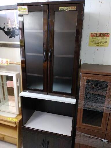 【ニトリ】スリム食器棚（ブラウン\u0026ホワイト）　クリーニング済　管理番号72009
