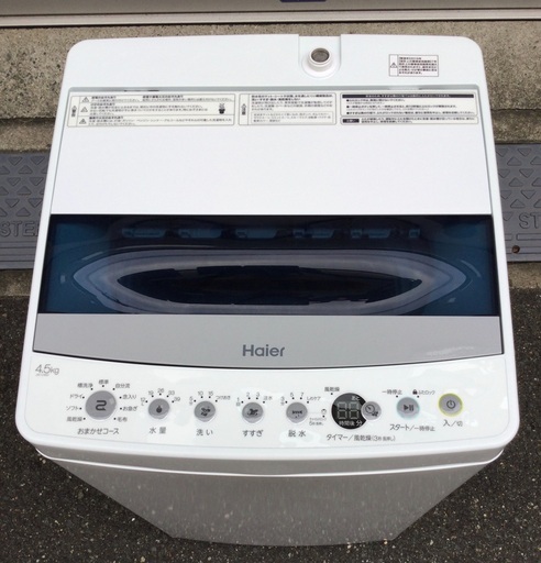 【RKGSE-583】特価！ハイアール/Haier/4.5kg/全自動洗濯機/JW-C45D/中古/2019年製/当社より近隣地域無料配達