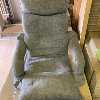 【ネット決済・配送可】リクライニング式肘付き座椅子