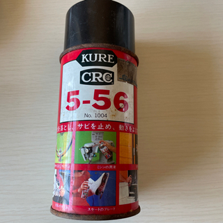 千葉県 市川市の掃除用具の中古あげます 譲ります ジモティーで不用品の処分