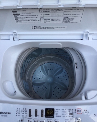 RKGSE-584】特価！ハイセンス/Hisense/5.5kg洗濯機/HW-E5503