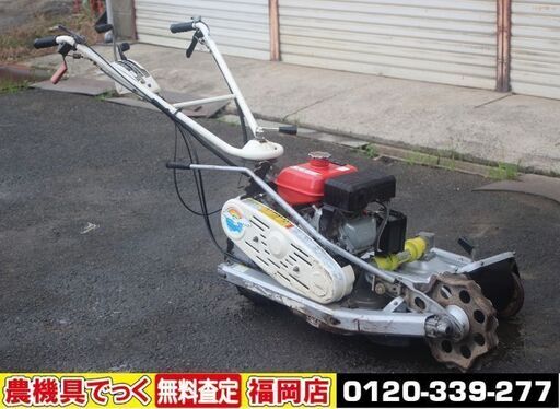 【SOLD OUT】オーレック 自走式草刈機 ウイングモア WM716TL ロータリモーア あぜ草刈機 【簡易清掃済】【農機具でっく】【福岡】【その他農機具】