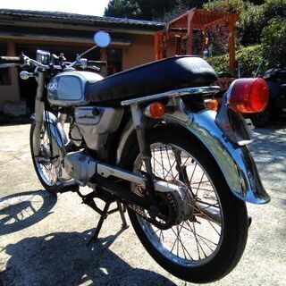 スズキ コレダ50 実動旧車！！ 2スト！走ります！！