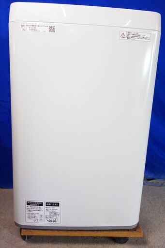 オータムセール！！2019年式☆SHARP☆ES-GE4C-T☆4.5kg全自動洗濯機☆おしゃれ着コース/時短コース/ほぐし運転Y-0913-108  - 洗濯機