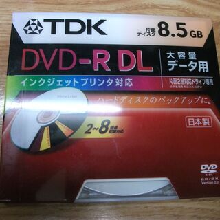 TDK DVD-Rデータ用 片面2層 8.5GB ホワイトプリン...