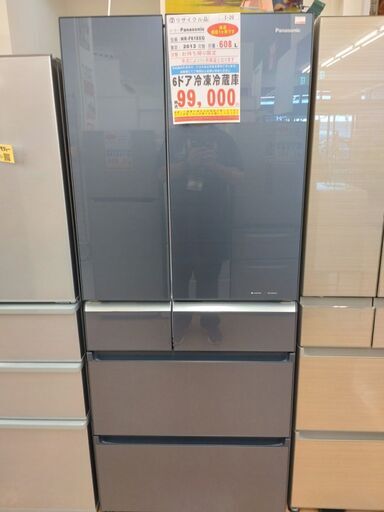【モノマニア四日市】【引き取り限定】Panasonic　6ドア冷蔵庫　NR-F618XG-B　2013年製  USED