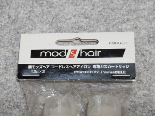 モッズヘア コードレスヘアアイロン ガスカートリッジ Pmhg Gc まさな 春日井の生活家電 その他 の中古あげます 譲ります ジモティーで不用品の処分