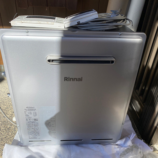 給湯器　Rinnai ecoジョーズ　値下げしました